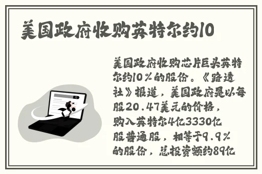 janpanese日本护士中文版