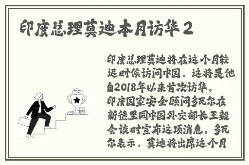 两人打扑克剧烈运动动作软件图片