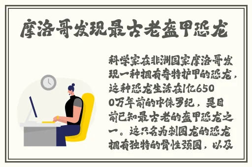荔枝视频下载污