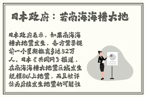 美国仙踪林官网19歌曲潮水