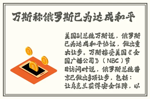 91在线黑料网
