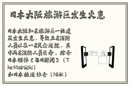 草莓丝瓜向日葵黄瓜榴莲IOS