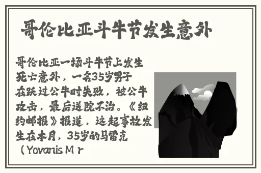 小yoyo萝li交精品视频