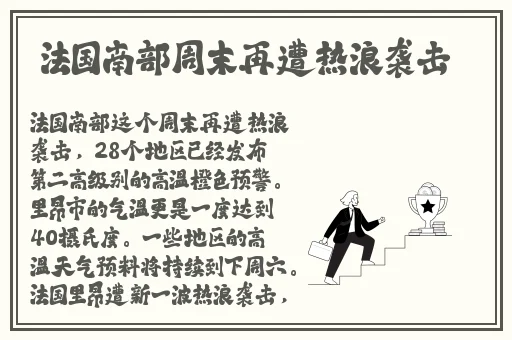 亚洲r成人AV久久人人爽澳门赌