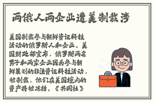 富二代下载APP下载无限旧版本