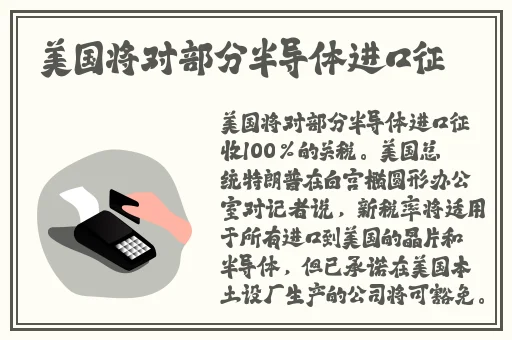日本乱理伦片在线观看胸大