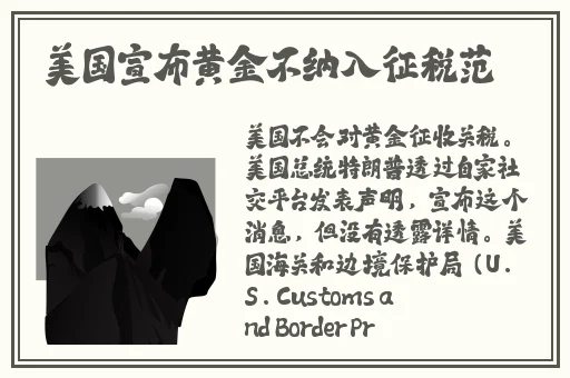 国产黑料吃瓜伊人